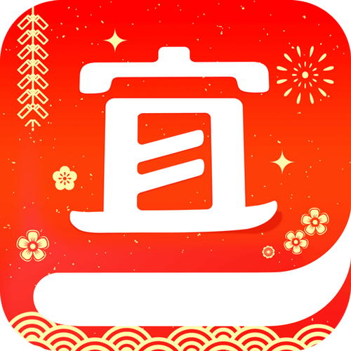 宜搜小说大全手机