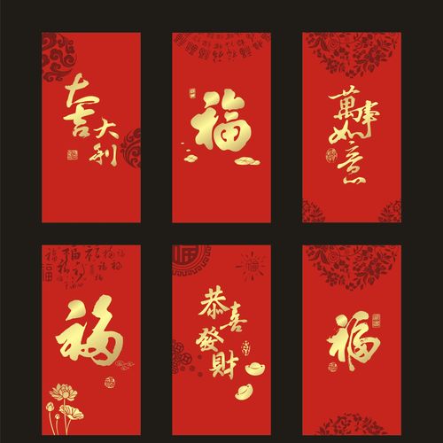 阳光花园红包版v1.2.2