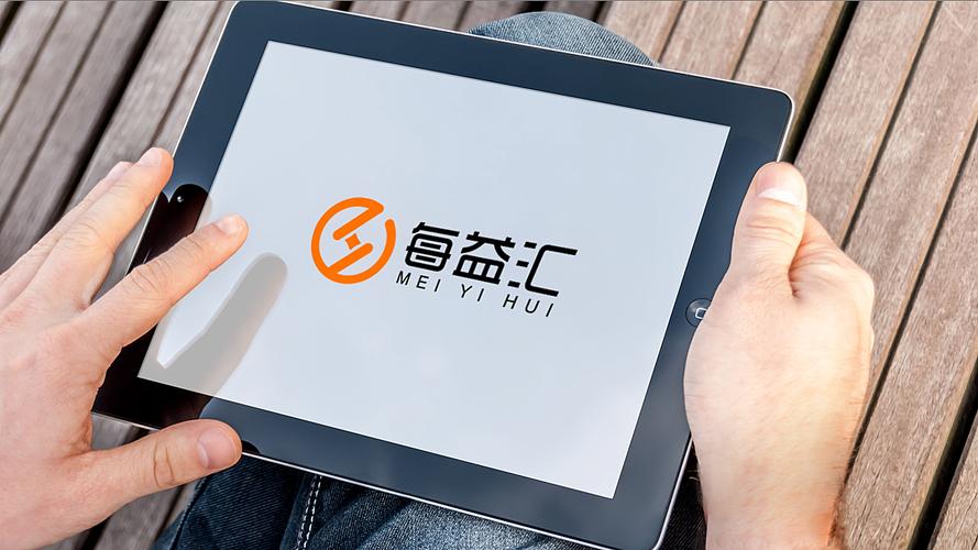 每益汇