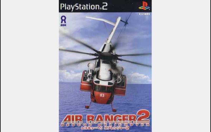 直升机飞机救援模拟器(HelicopterRescueSimulator)