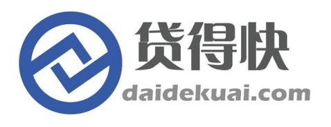 来得快贷款
