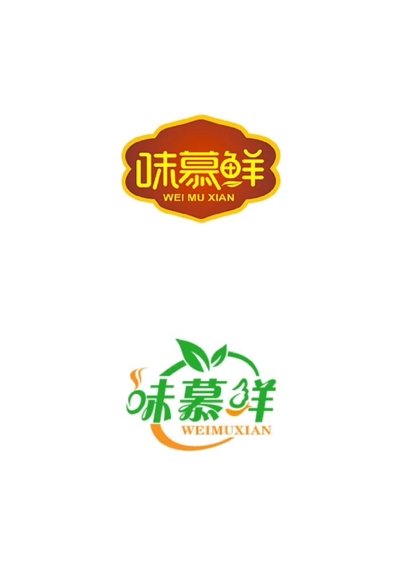 香肠水果消消看