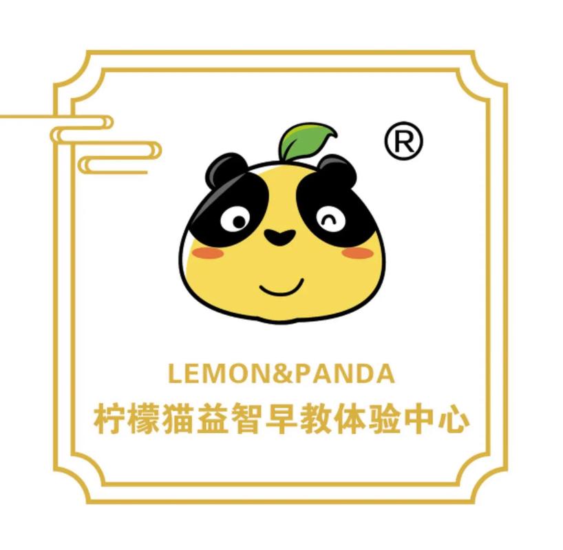 柠檬猫红包版