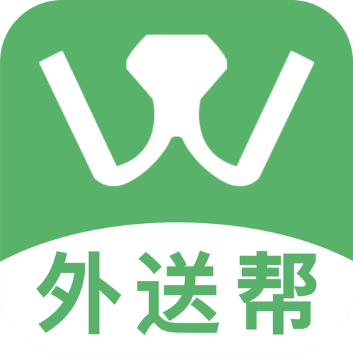 顺道捎货骑手