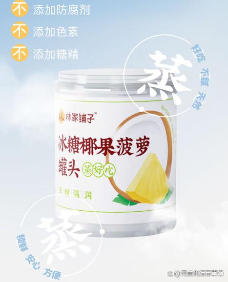 椰果生活(任务赚钱)