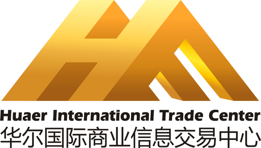 华尔交易所