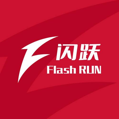 跃运动红包版