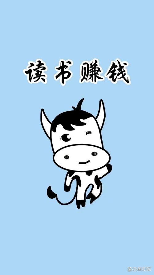 抖音看书赚钱手机