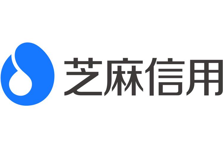 芝麻信用官网IO
