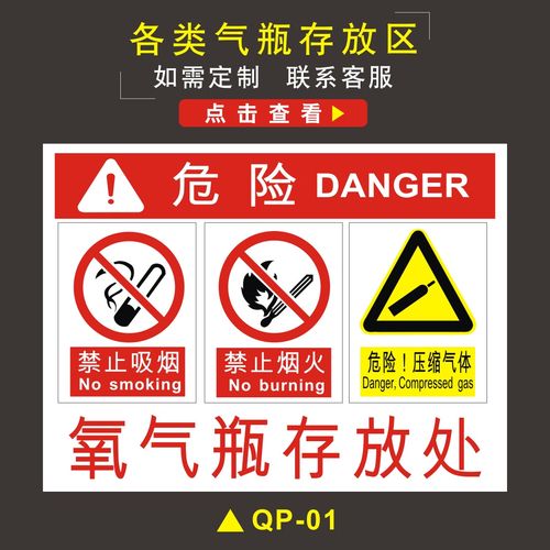 我的氧气不可能这