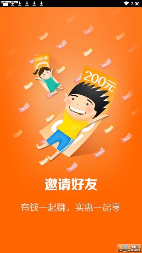 皓月辅助平台安卓