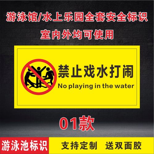 零一联盟零一乐园