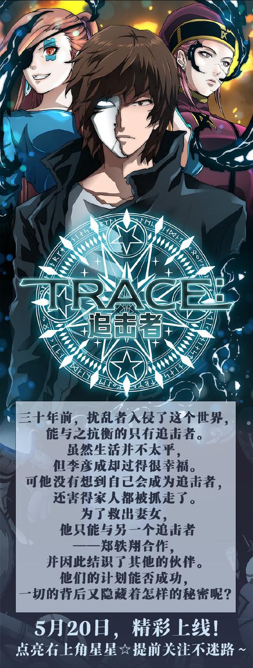 嘢渺漫画