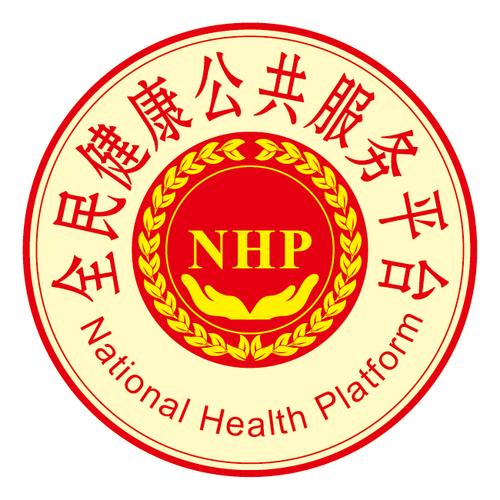 全民养生公益平台app官方版