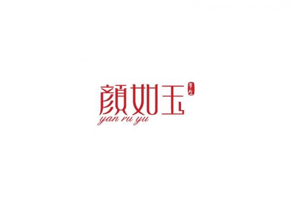 有颜如玉手机版