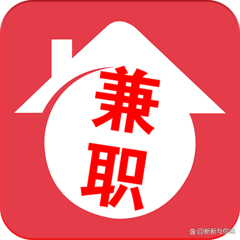 我追答赚钱版
