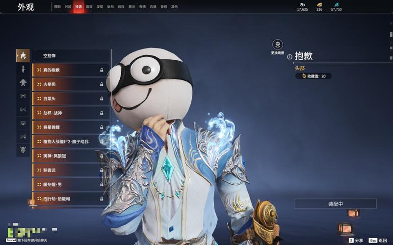 火猫来了游戏