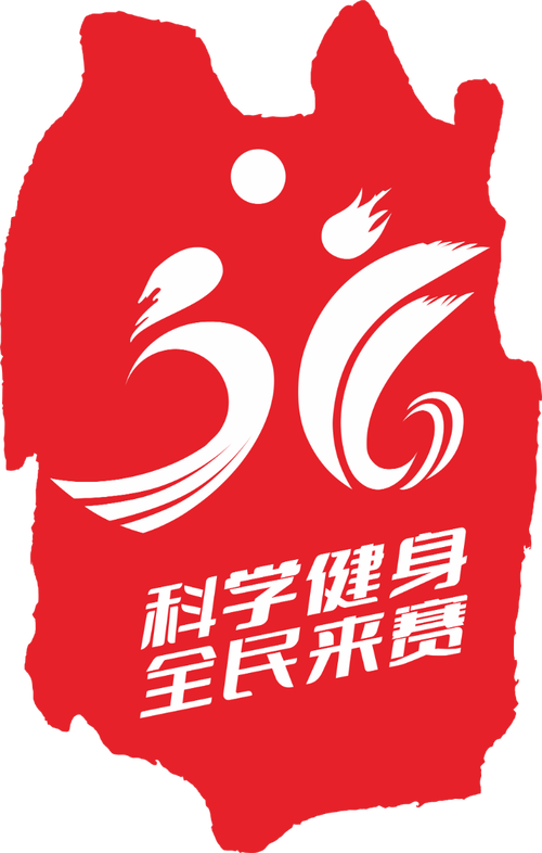 全民健身赚金币