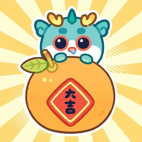 呱呱成语红包版
