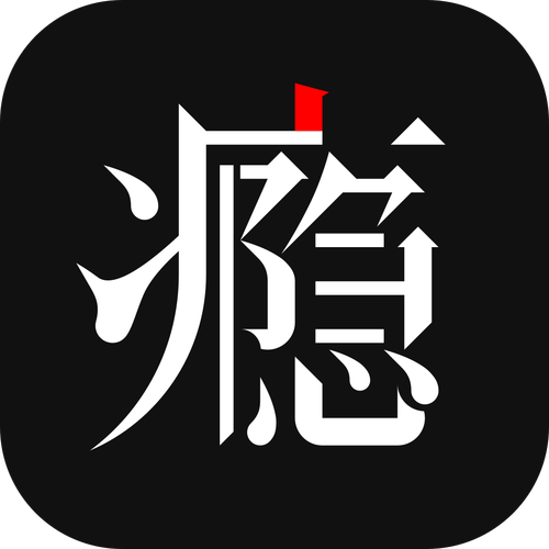 瘾区块赚钱
