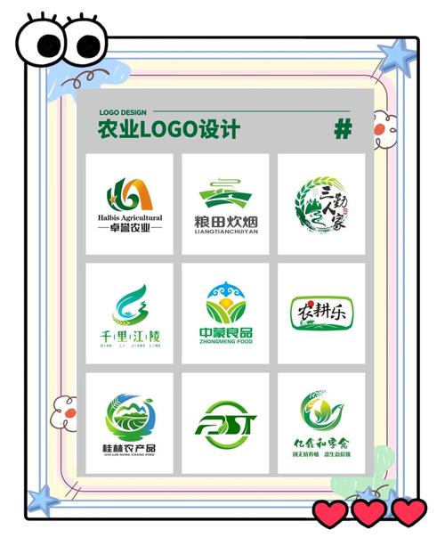 生态种植区块链赚