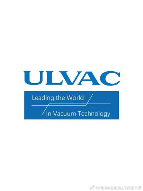 VacuumCl