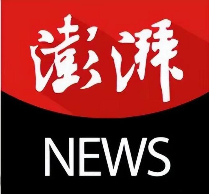 澎湃小说安装