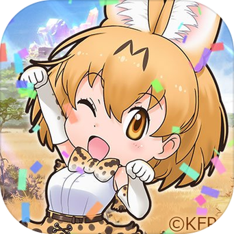 兽娘动物园盛典中