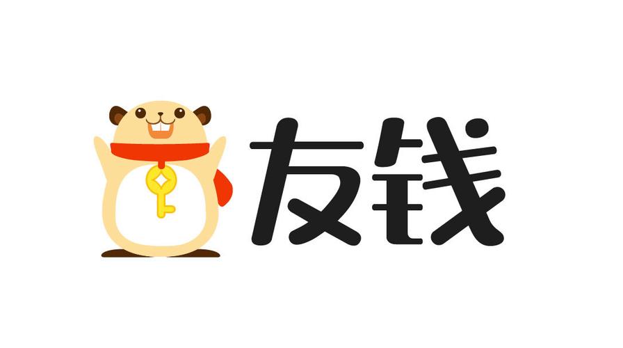 友币