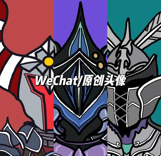 幽冥魔尊