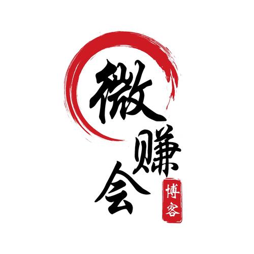薪头条网赚附赠邀