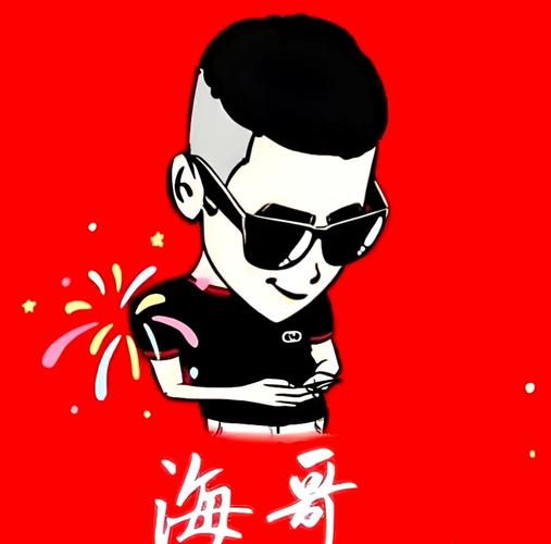 抖音小哥哥救我红