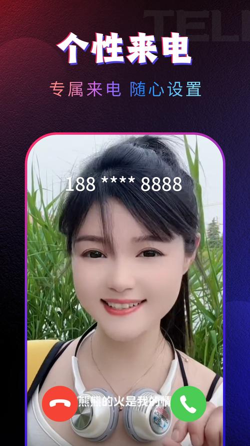 多多西游最新版