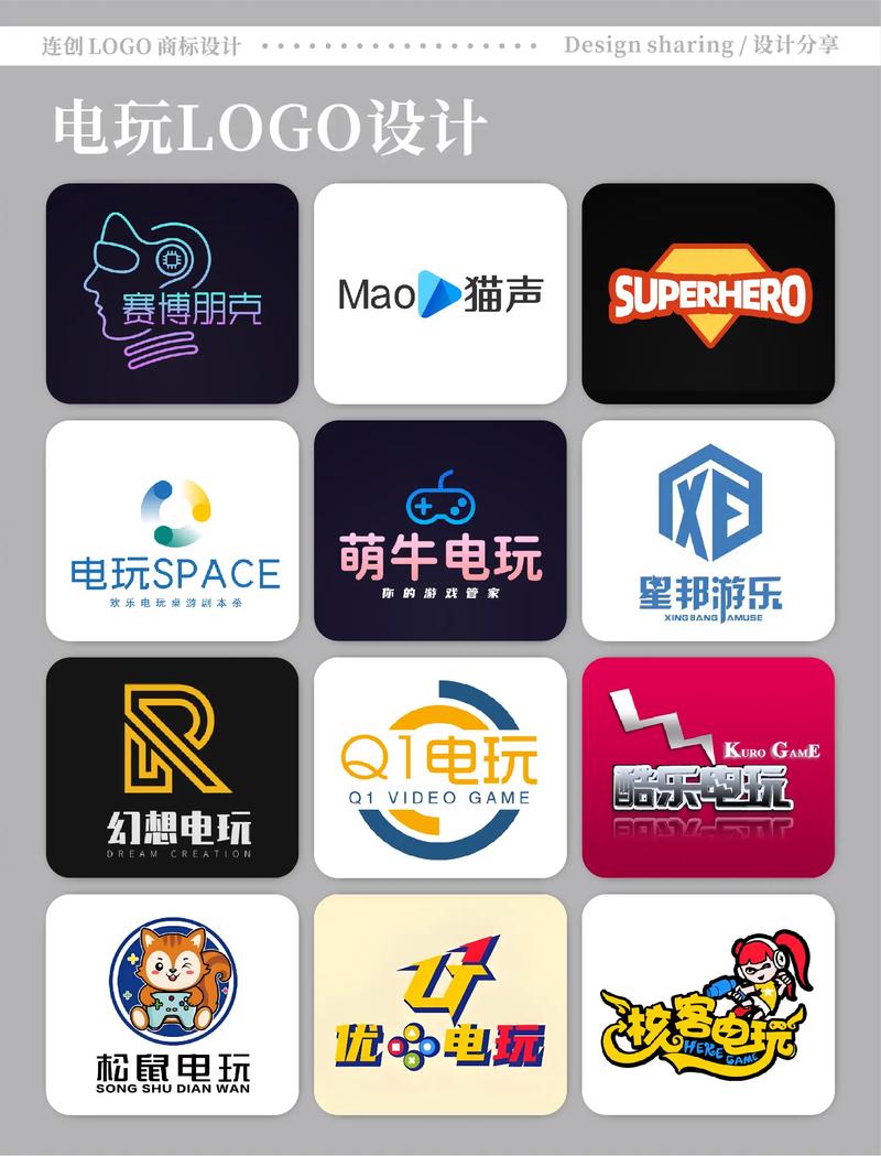 玩游戏送1000