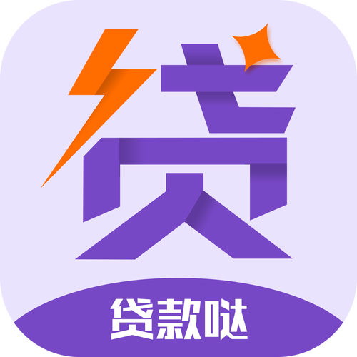 摇摇贷