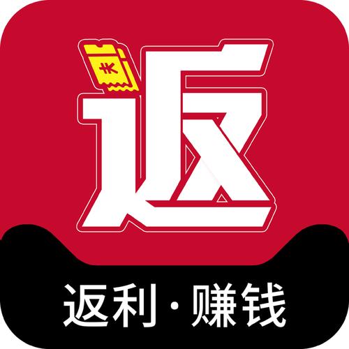 电商联盟赚钱
