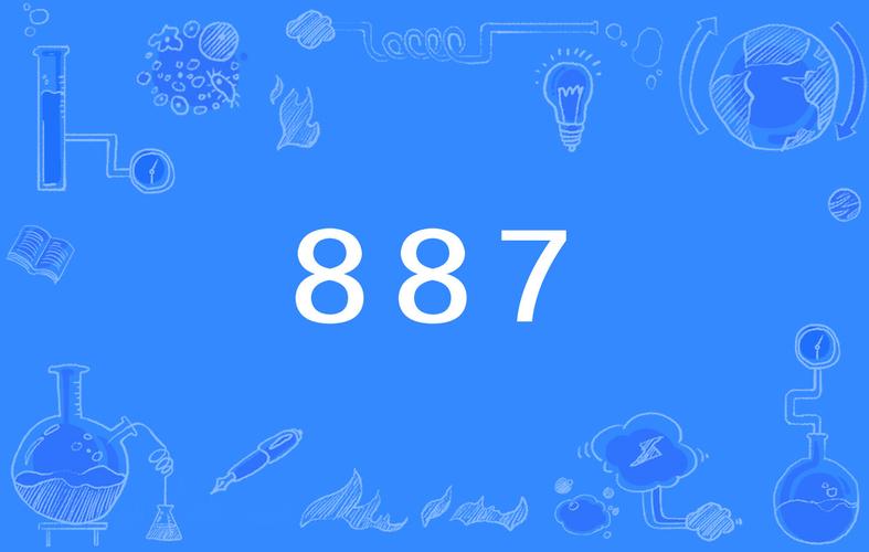 8878游戏23