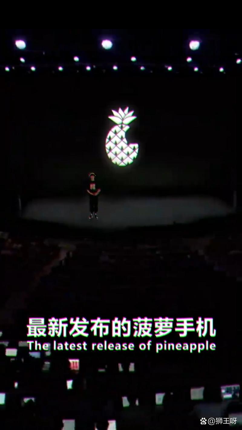 菠萝合约挖矿赚钱