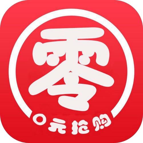 零元赚钱安全版