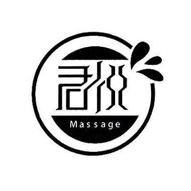 君悦免费小说