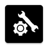 GFX画质工具
