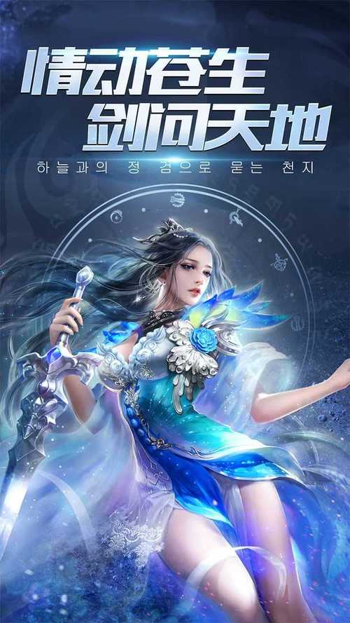 封神之路红包版