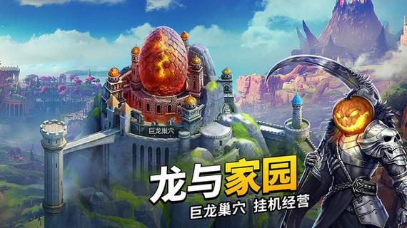 谜题大陆魔性消除