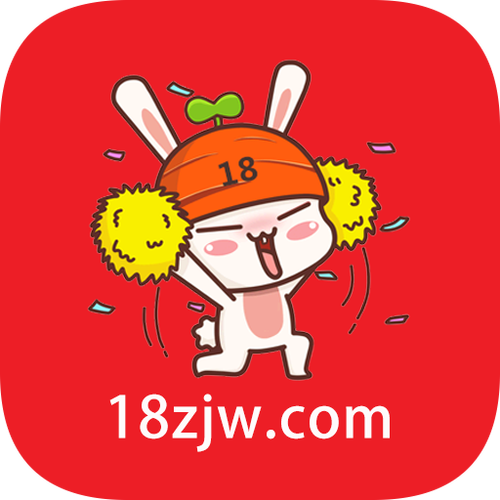 爱转发单价18元