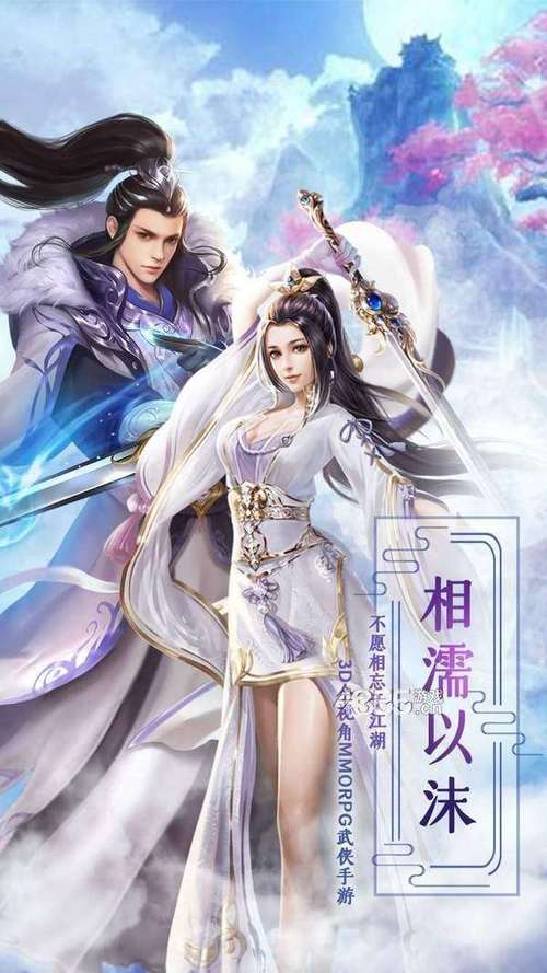 掠天纪红包版