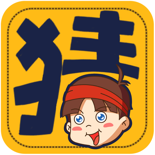 趣味答题猜谜v1