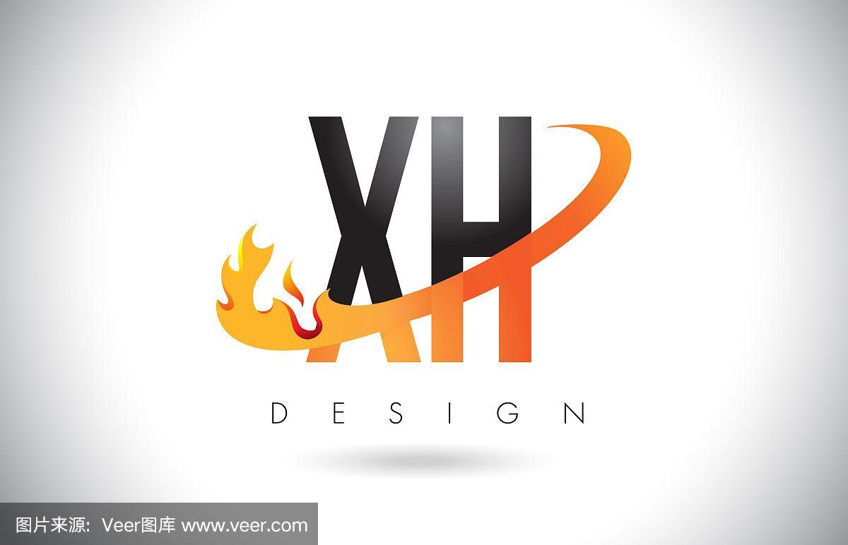 小火星xhxli