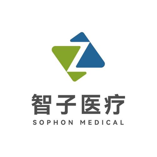 智子健康免费版