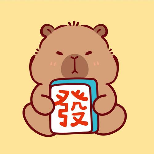 皮一波赚钱综合版图标