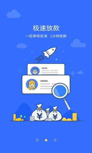 超光速钱包